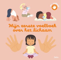 Mijn eerste voelboek over het lichaam