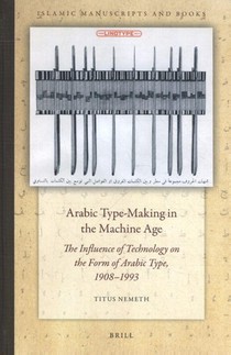 Arabic Type-Making in the Machine Age voorzijde