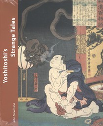 Yoshitoshi's Strange Tales voorzijde