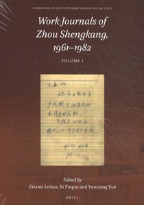 Volume 1