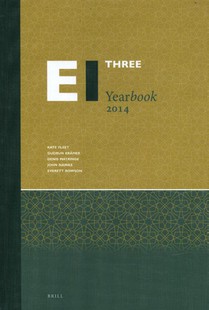 The Encyclopaedia of Islam Three Yearbook 2014 voorzijde