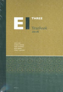 Encyclopaedia of Islam Three Yearbook 2016 voorzijde