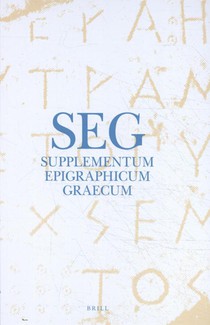 Supplementum Epigraphicum Graecum, Volume LXV (2015 voorzijde