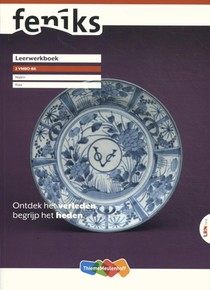 Leerwerkboek