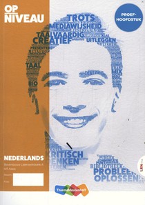 Leerwerkboek A