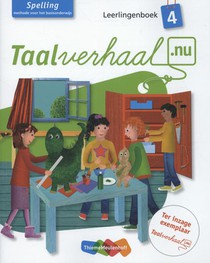 Leerlingenboek