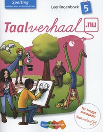 Leerlingenboek