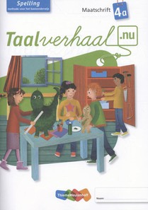 Maatschrift voorzijde