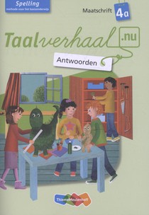 Taalverhaal.nu Spelling voorzijde