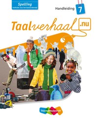 Handleiding Groep 7