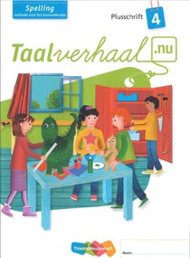 Taalverhaal.nu voorzijde