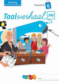 Taalverhaal.nu voorzijde