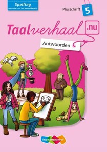 Taalverhaal.nu