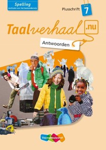 Taalverhaal.nu voorzijde