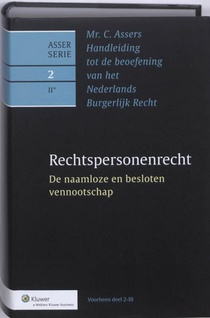 De naamloze en besloten vennootschap