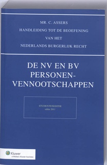 2011