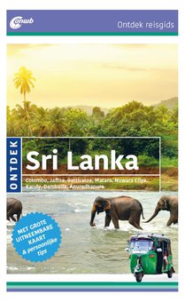 Sri Lanka voorzijde