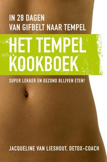 Het tempelkookboek