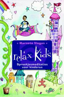 Relax kids!