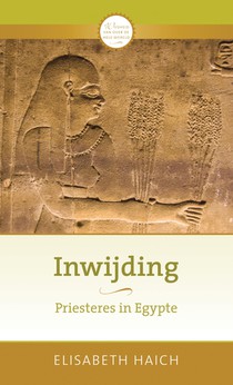 Inwijding