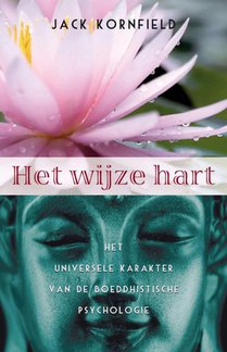 Het wijze hart voorzijde