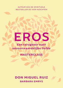 Eros