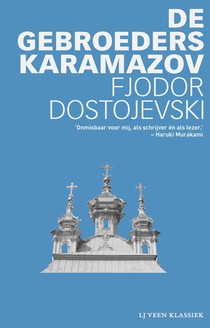 De gebroeders Karamazov voorzijde