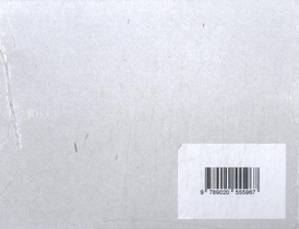 Romanserie pakket september 2024