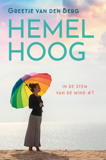Hemelhoog
