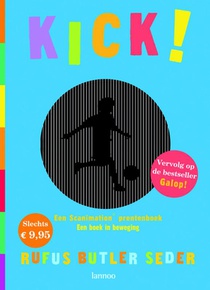 Kick!