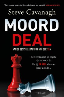 Moorddeal voorzijde