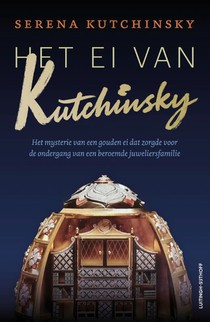 Het ei van Kutchinsky