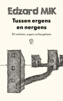 Tussen ergens en nergens