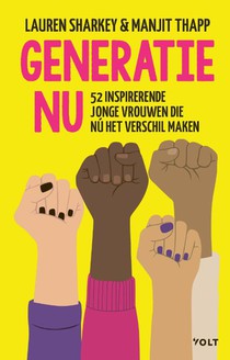 Generatie Nu