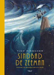 Sindbad de zeeman voorzijde