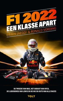 F1 2022