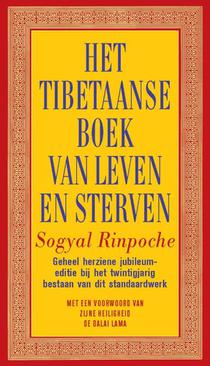 Het Tibetaanse boek van leven en sterven