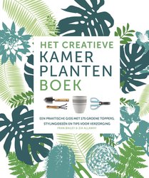 Het creatieve kamerplantenboek voorzijde