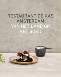 Restaurant De Kas voorzijde