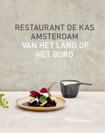 Restaurant De Kas Amsterdam voorzijde