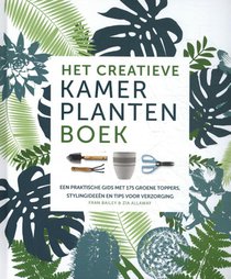 Het creatieve kamerplanten boek voorzijde