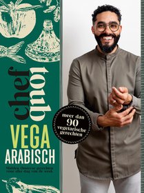 Chef Toub: Vega Arabisch voorzijde