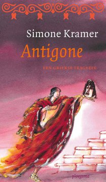 Antigone