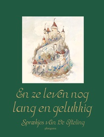 En ze leven nog lang en gelukkig voorzijde