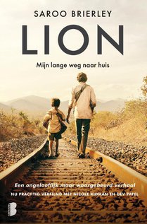 Lion voorzijde