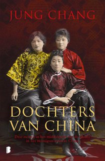 Dochters van China voorzijde