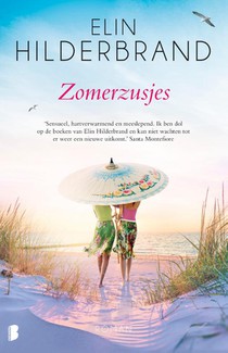 Zomerzusjes