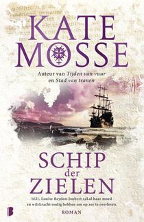 Schip der zielen voorzijde