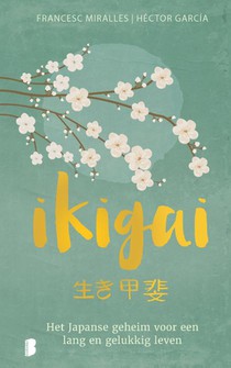 Ikigai voorzijde