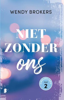 Niet zonder ons voorzijde